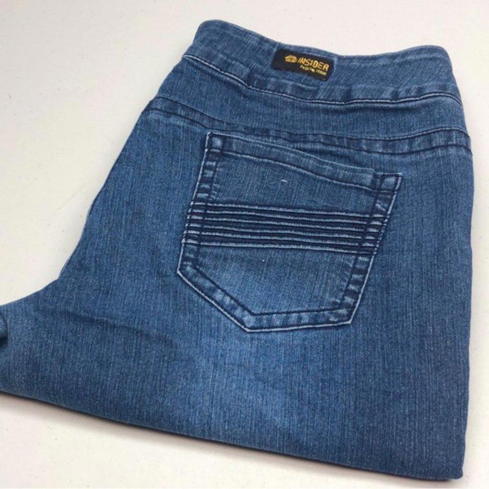 PREMIUM INSIDER DENIM CAPRIS 32x25 😎